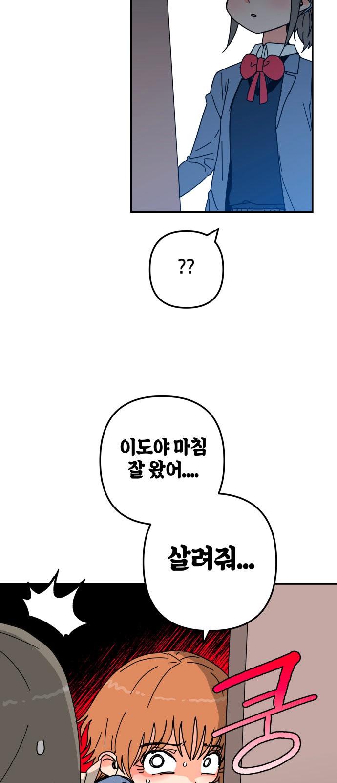 1742690890645p6jodqxjcb.jpg
