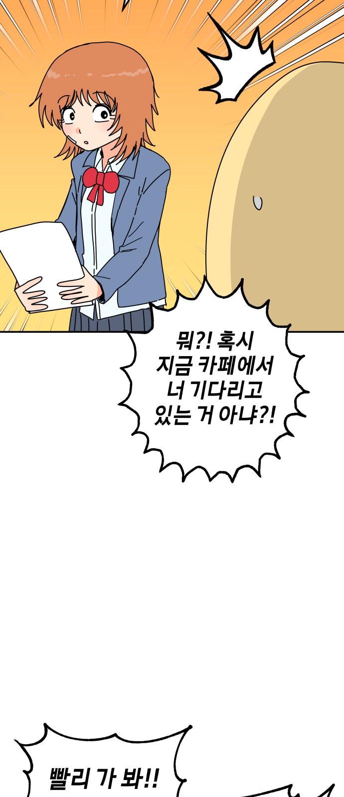 1742690891595ppp4nybg3dl.jpg