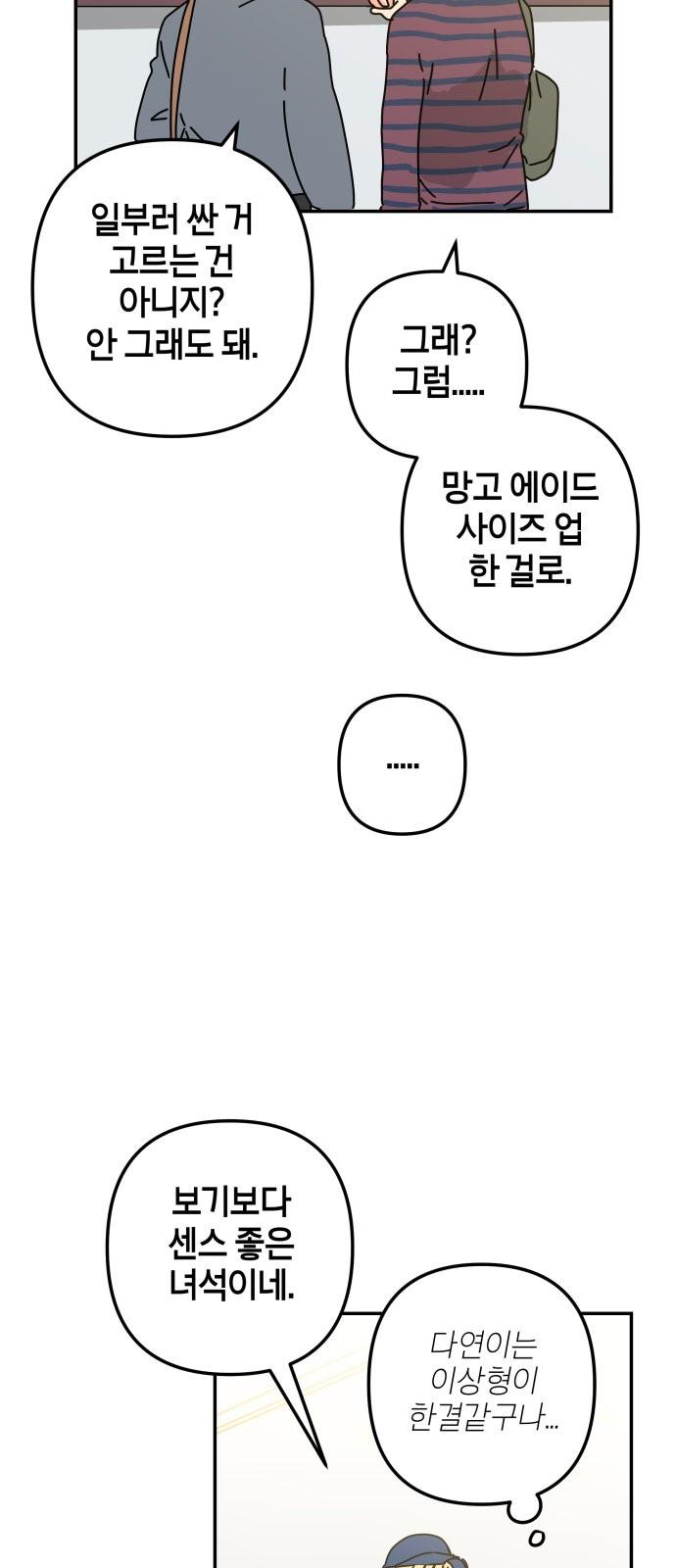1742690892385aighubiotfj.jpg