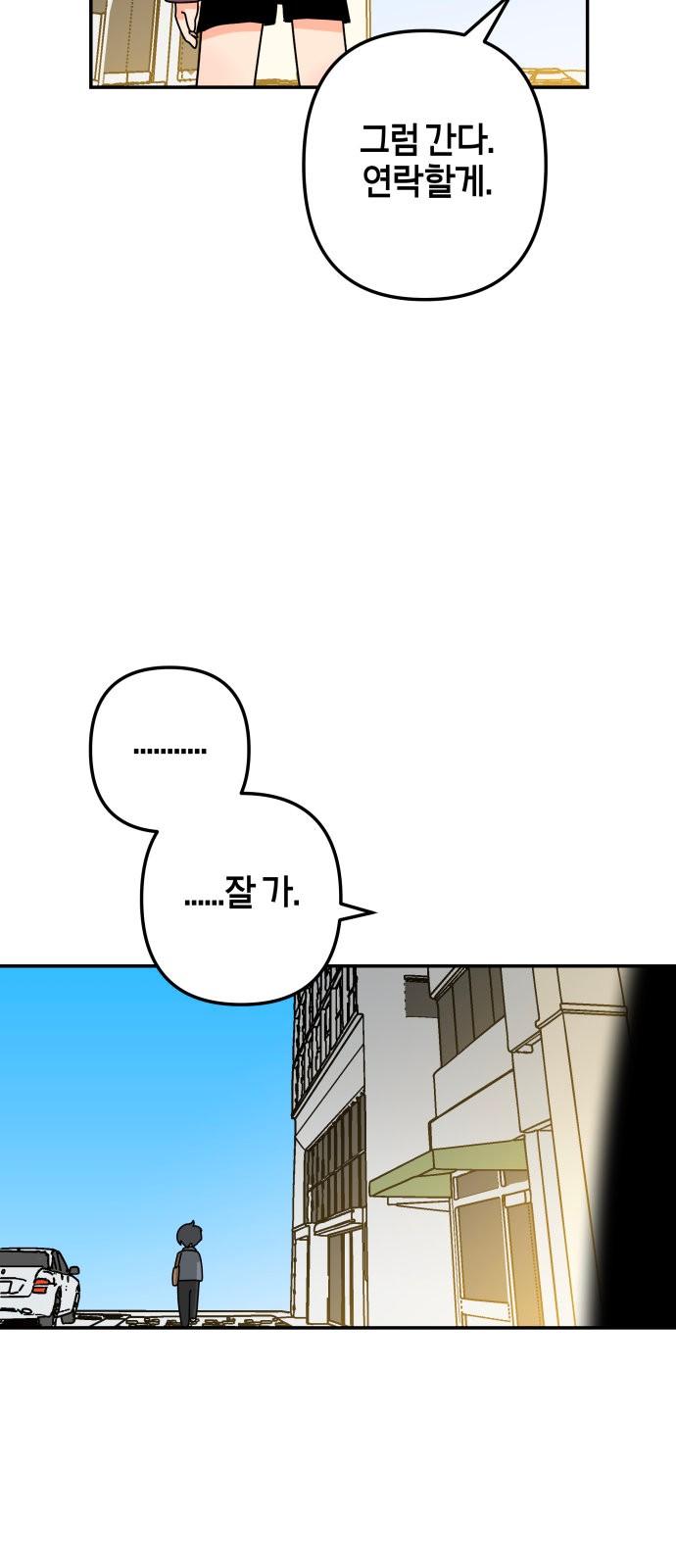 1742690899728kj0pwasthfg.jpg