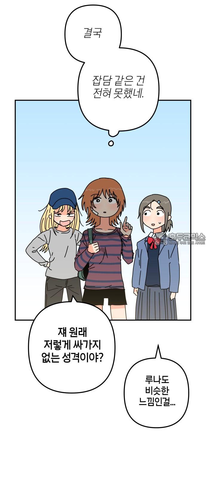 1742690899883kpkrey9xmup.jpg