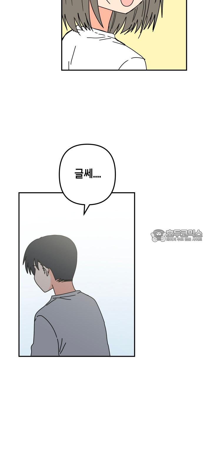 1742690901291qoxwapeokk.jpg