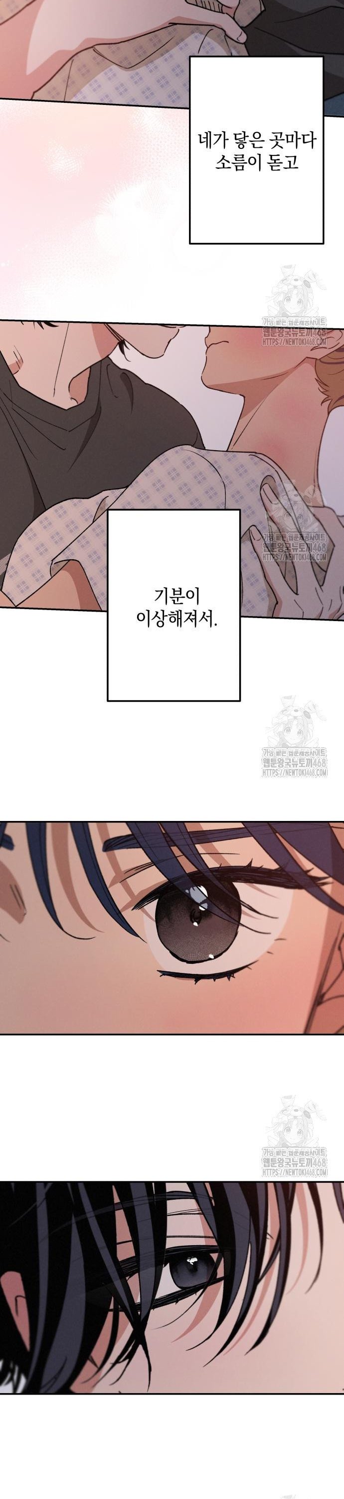 1742698663339yue87ixzt.jpg