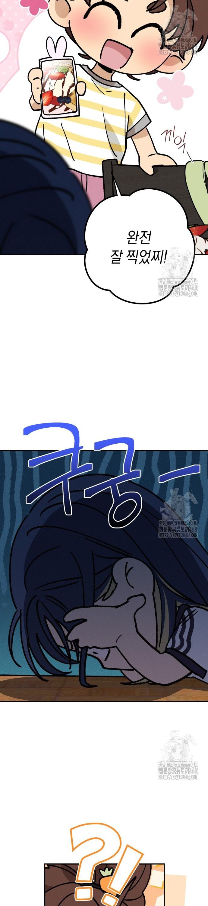 1742698672255if1n21io3sf.jpg