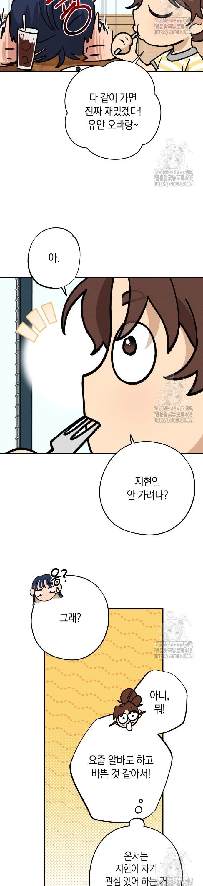 1742698673338oh6y1pmndq.jpg