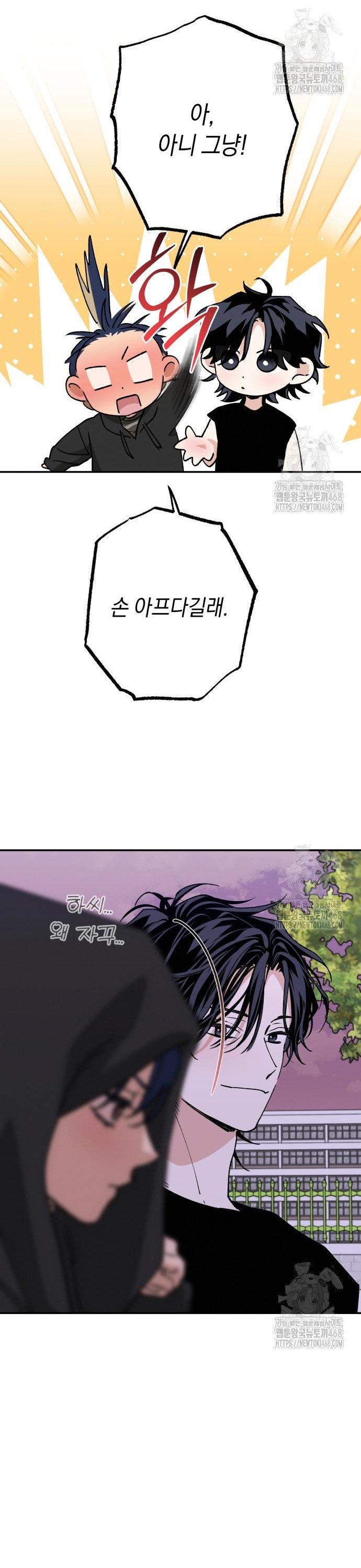 17426986756844nezadtejej.jpg