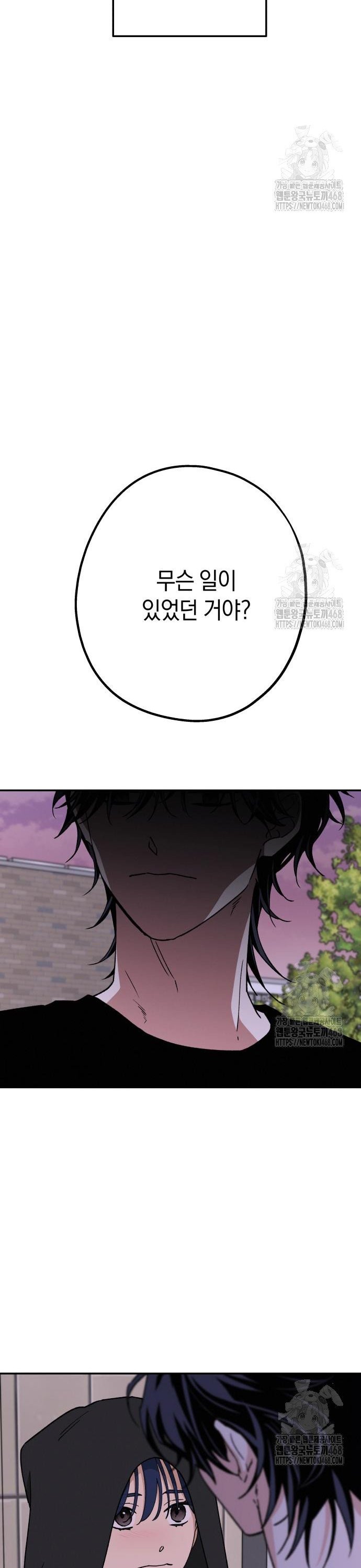 1742698676935bvjsg2jm0zt.jpg