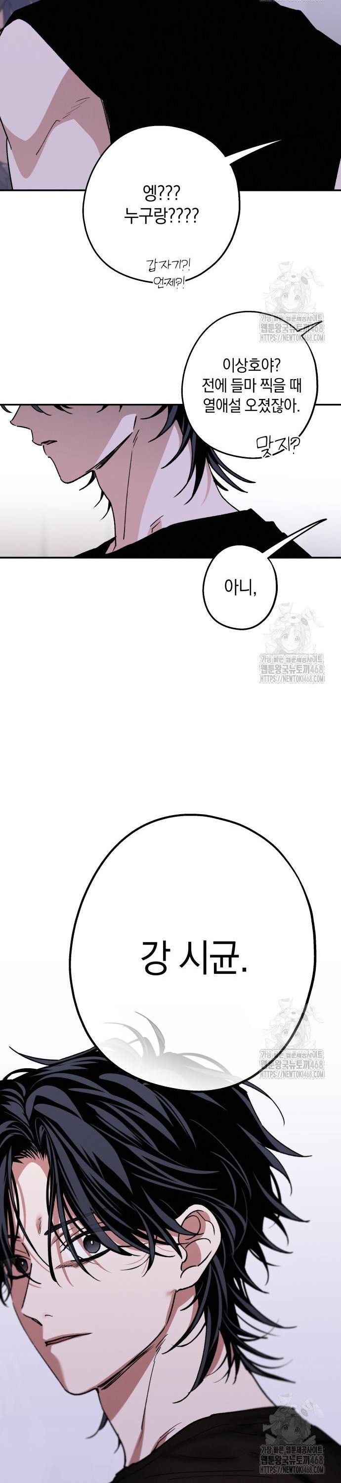 1742698677246l98w0wiieb8.jpg
