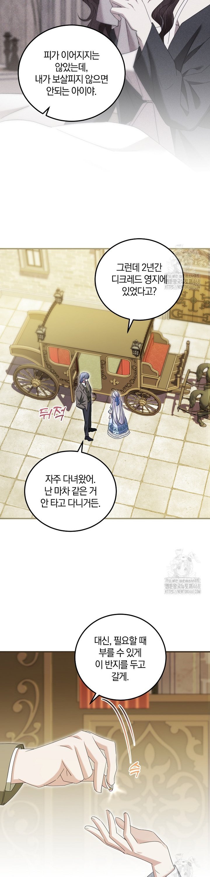 1742690960530yujo67kvbia.jpg