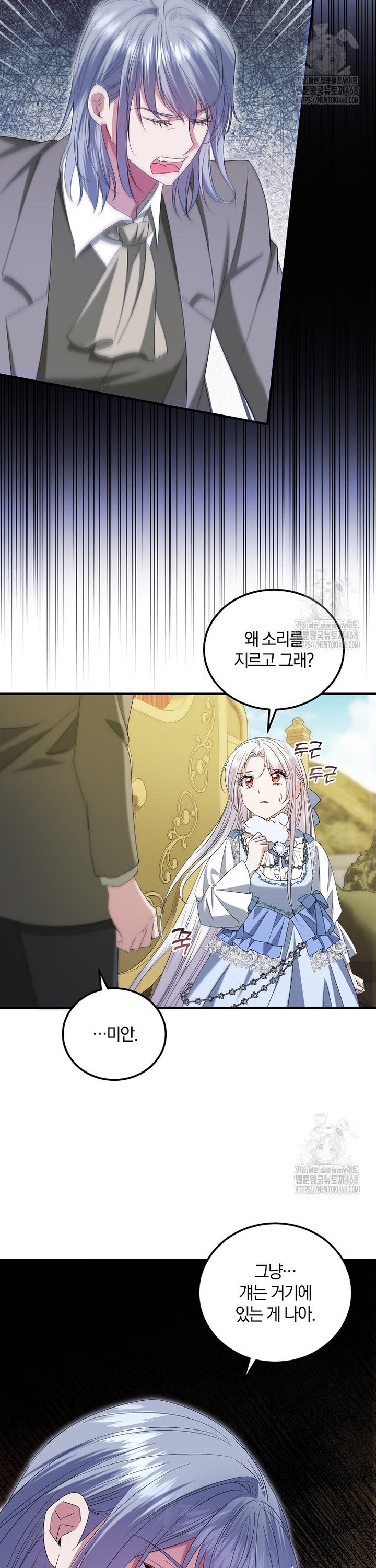 1742690960847aggmibwsz4.jpg