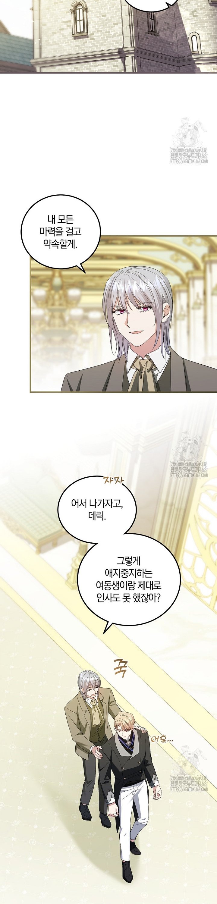 1742690962564kchc3cq3tlb.jpg