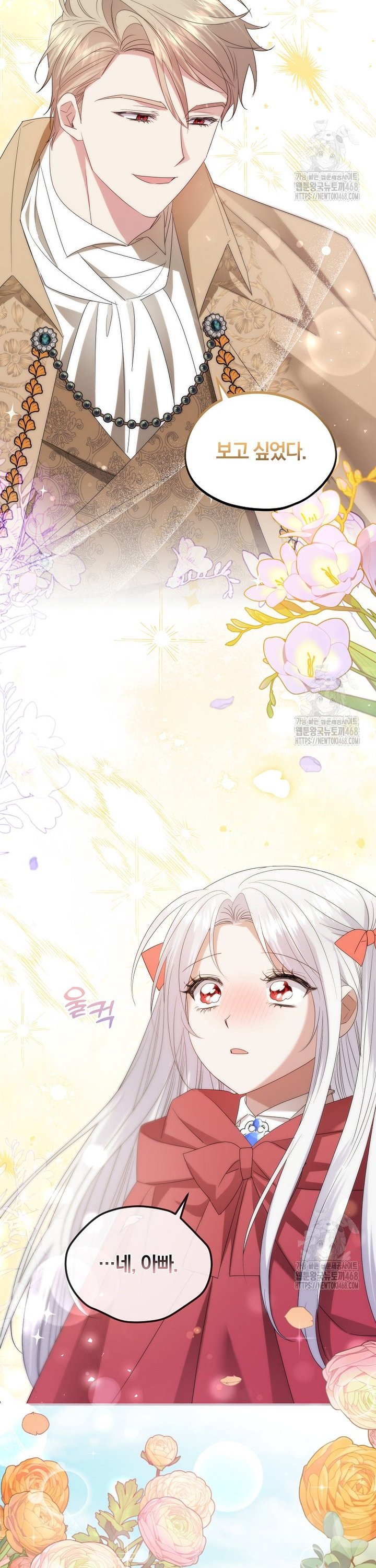 1742690963662l87bmaou4ki.jpg