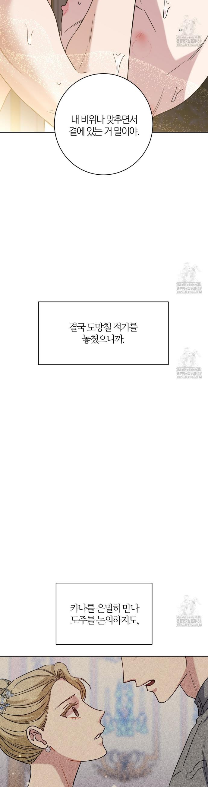 1742691041766a8tpniu9ke5.jpg