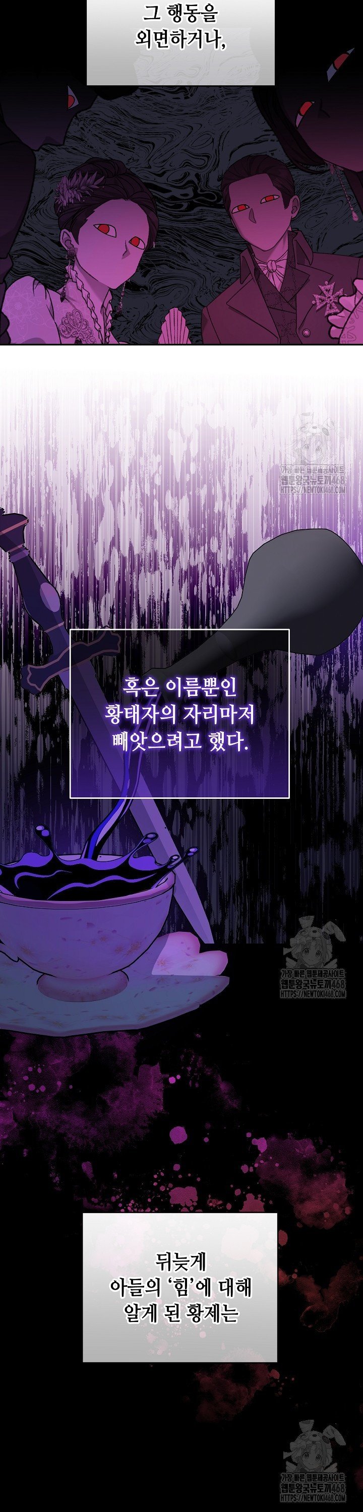 174269100290365qavli7crg.jpg