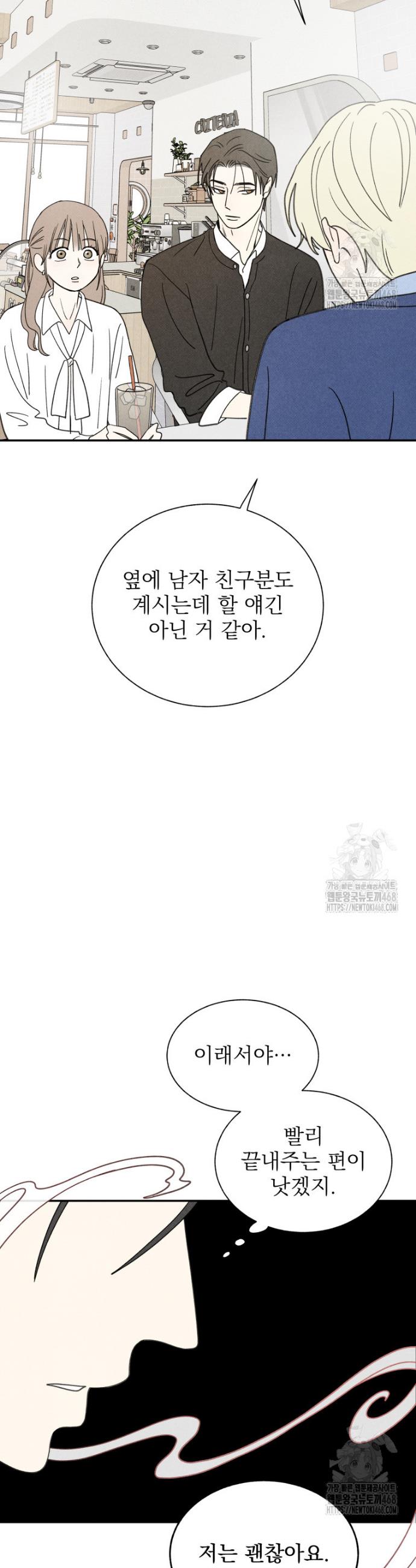 1742698406208wke6ml7udes.jpg