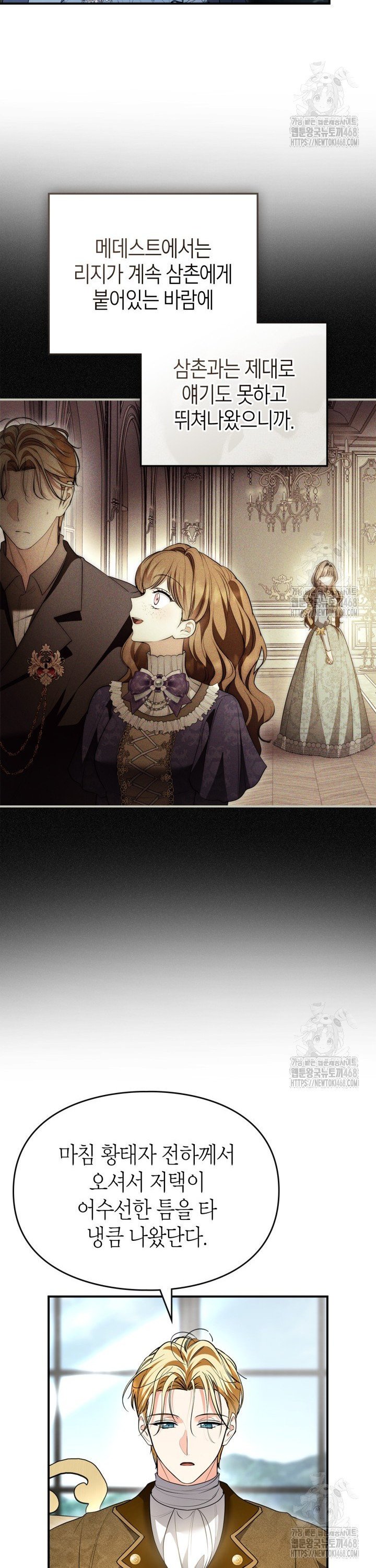 1742691134987dqgljlo5syo.jpg