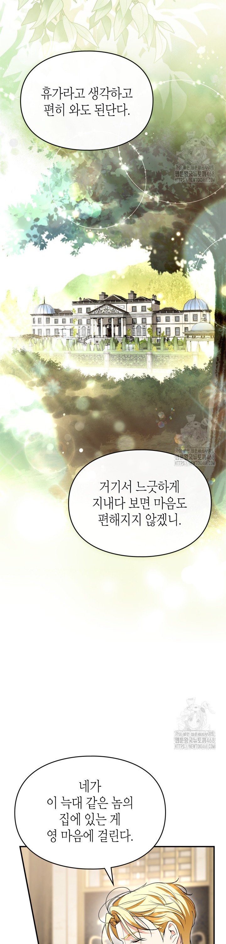 17426911353039v5bonaoyu4.jpg