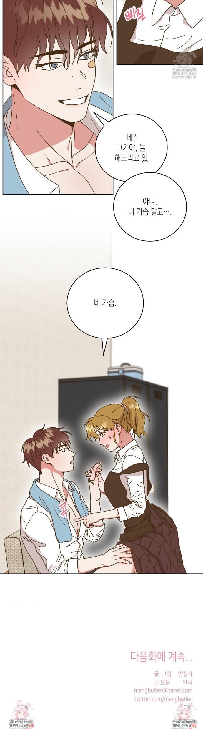 17426910492986whynwwhgc.jpg