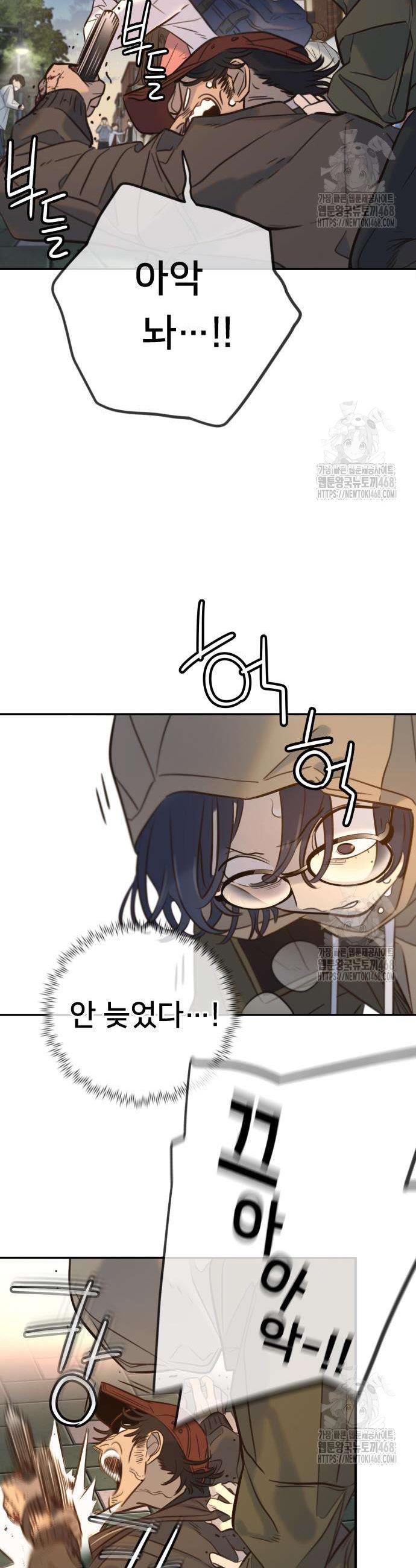 1742696886839ouzymt7xvc.jpg