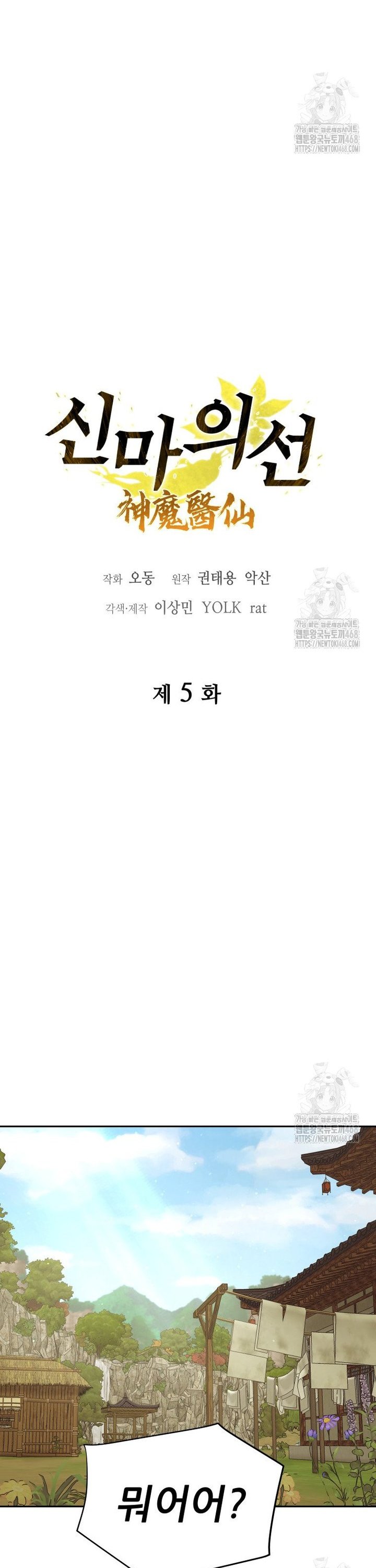 1742691346485elvv8ogj0k6.jpg