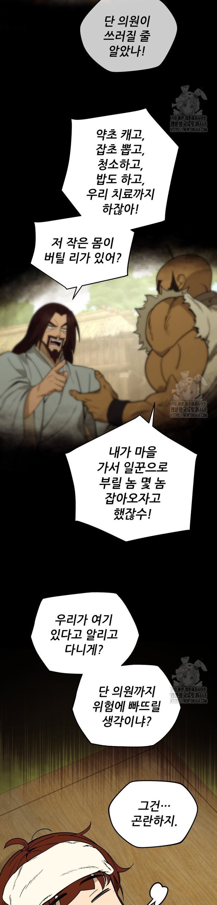 1742691348212tmj962oubgm.jpg