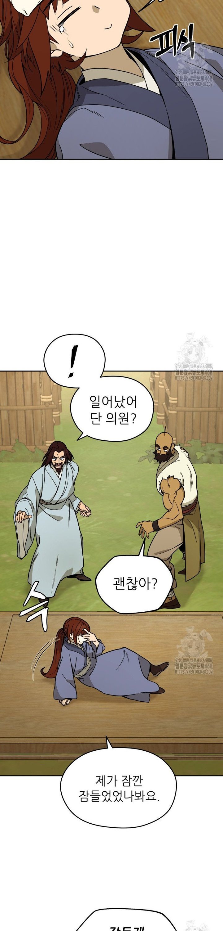 17426913483718r7kxktgpmi.jpg