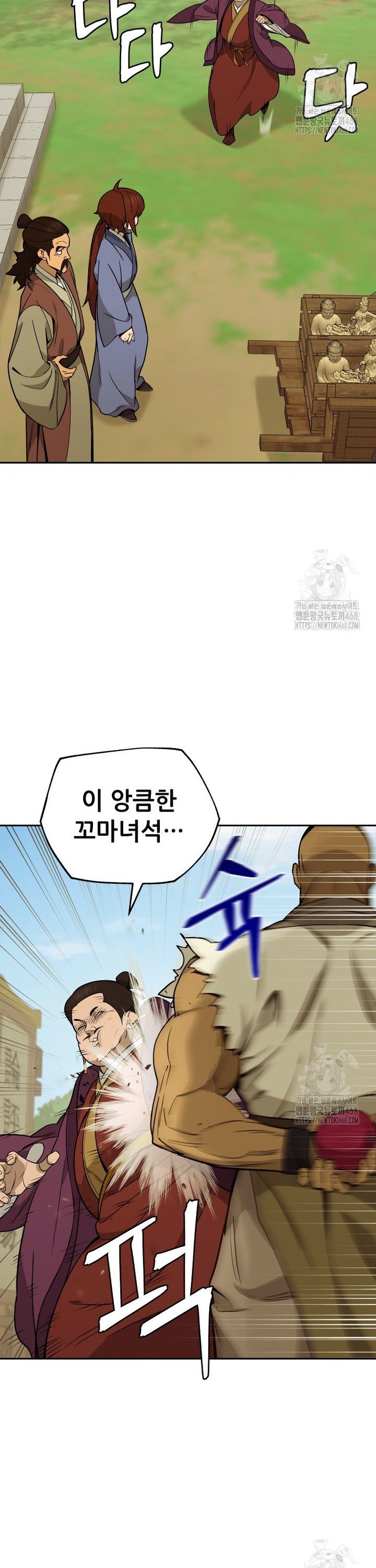 17426913568634azkwa24p2j.jpg