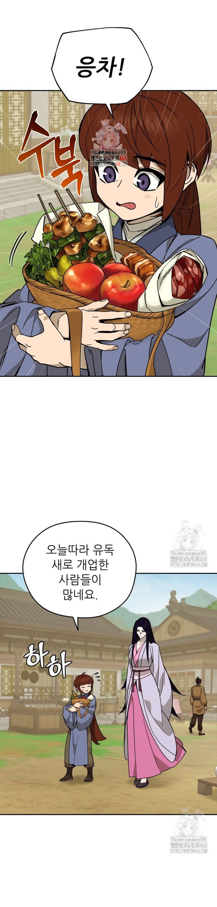 1742691460051x0lg0jx3bqd.jpg