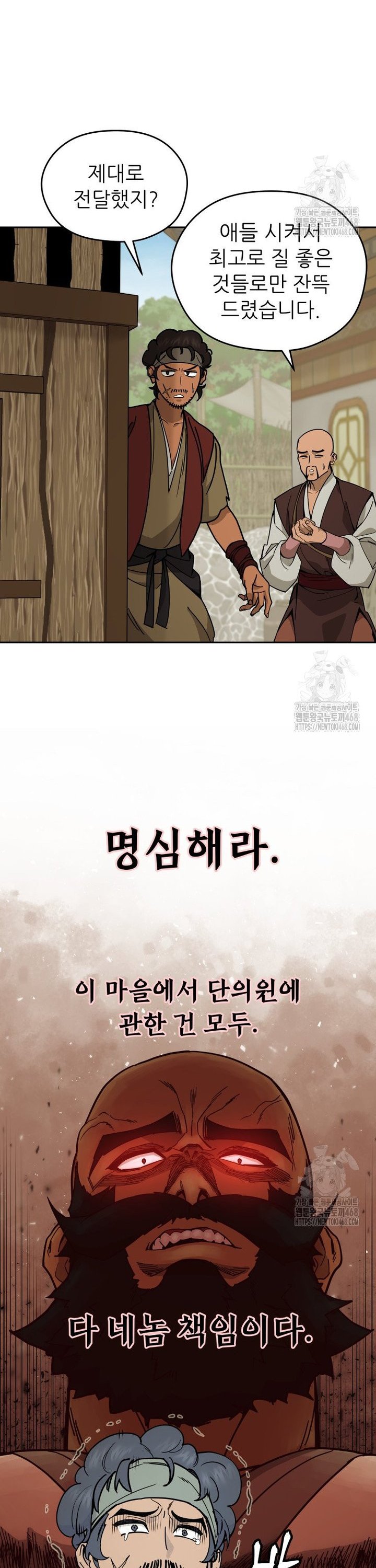 1742691466077q8wakf7wmgo.jpg