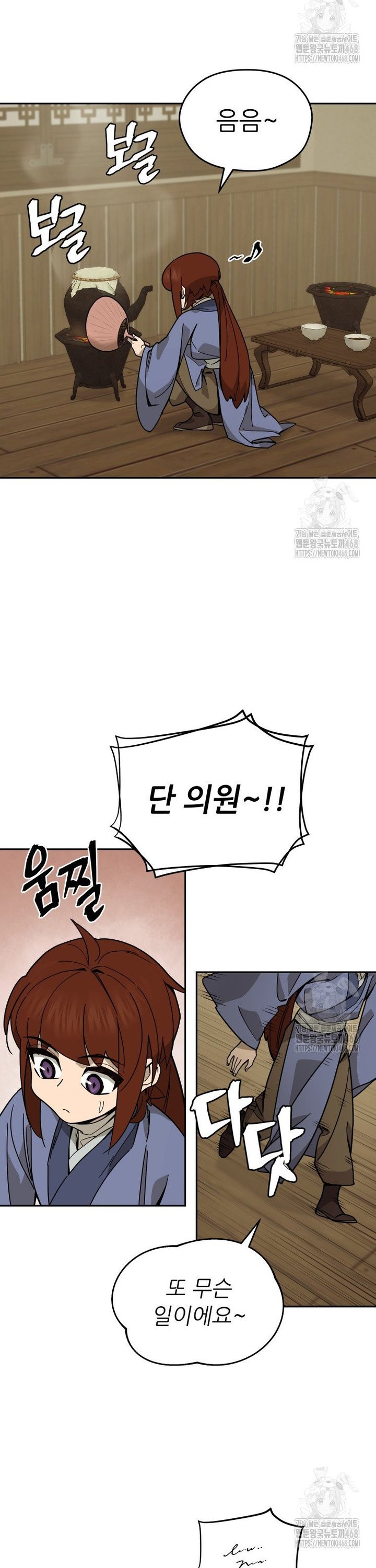 1742691468262lme91cm8cre.jpg