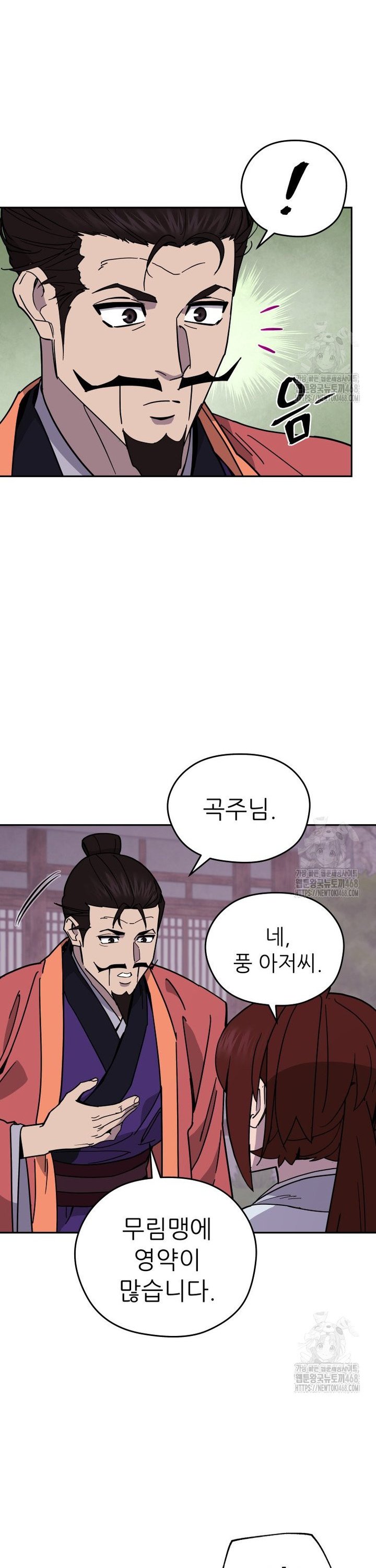 1742691533992dfu4puadscn.jpg