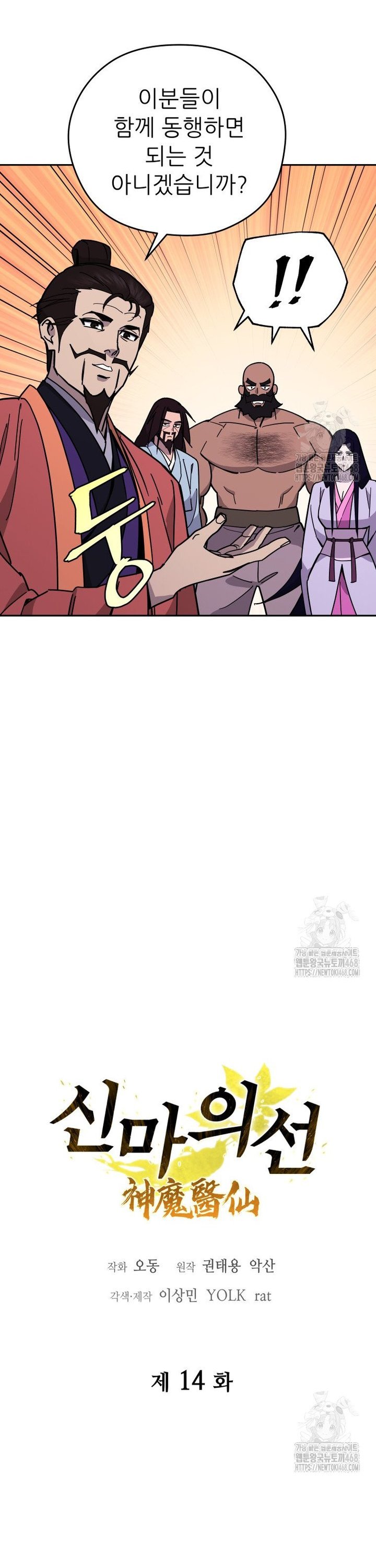 17426915374460vulph2c0u6.jpg