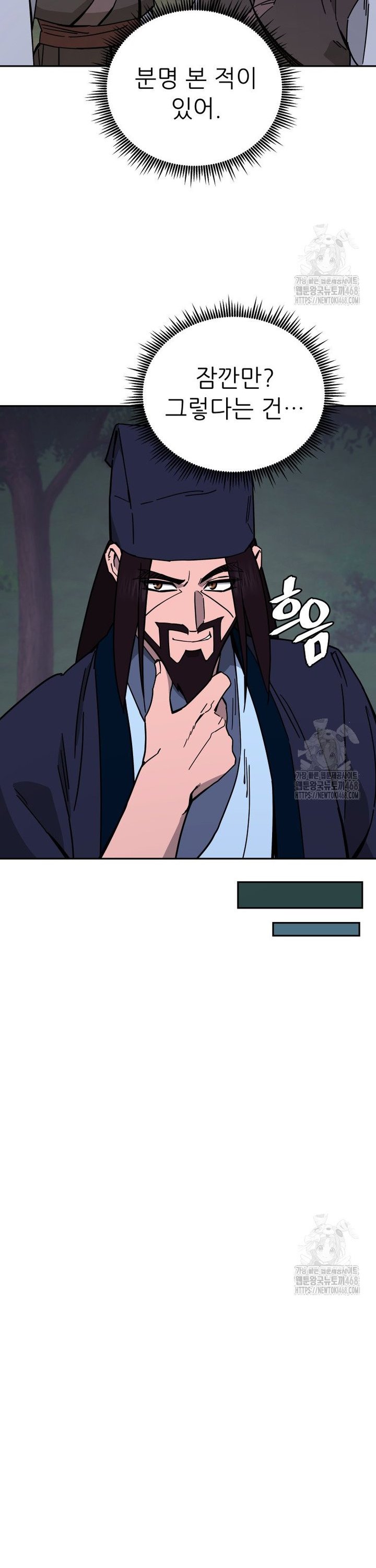 1742691556063z8kwa0kkkes.jpg
