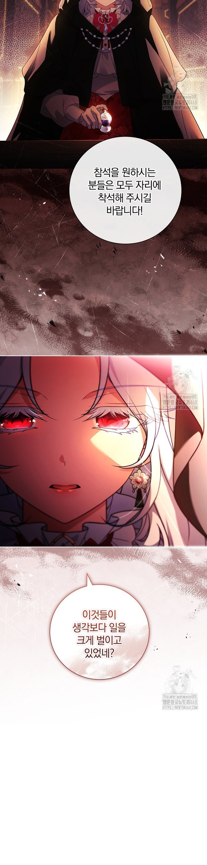 1742696961099fm20xisbyzw.jpg