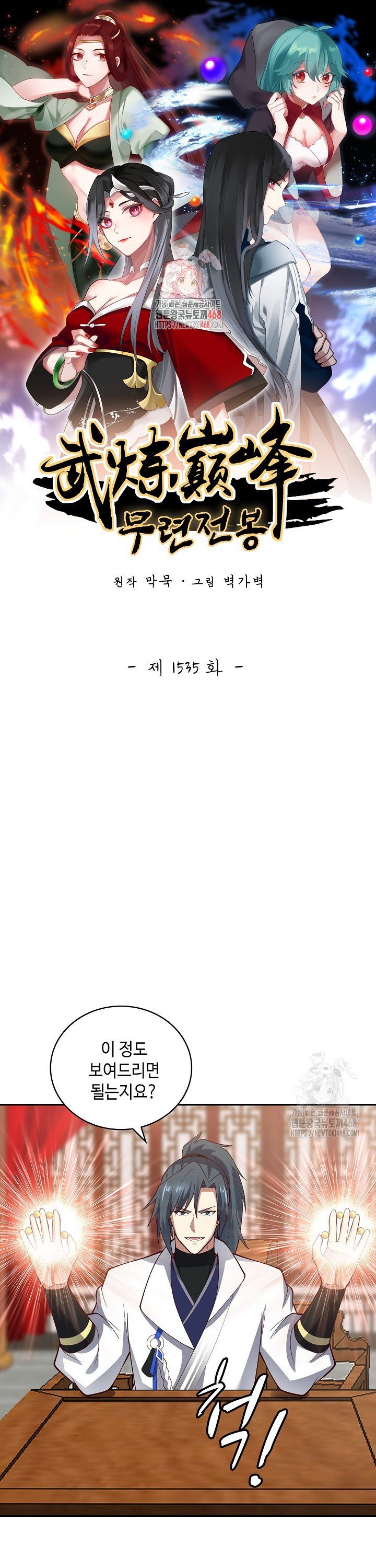 17426989950852a7co574tub.jpg