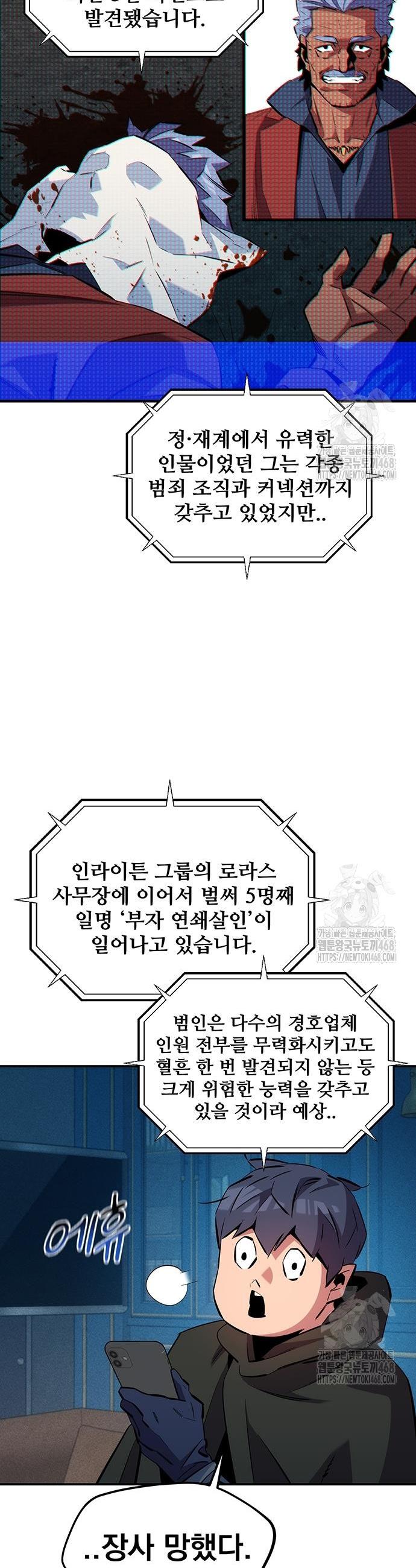 1742776612433yovqrzig8i.jpg