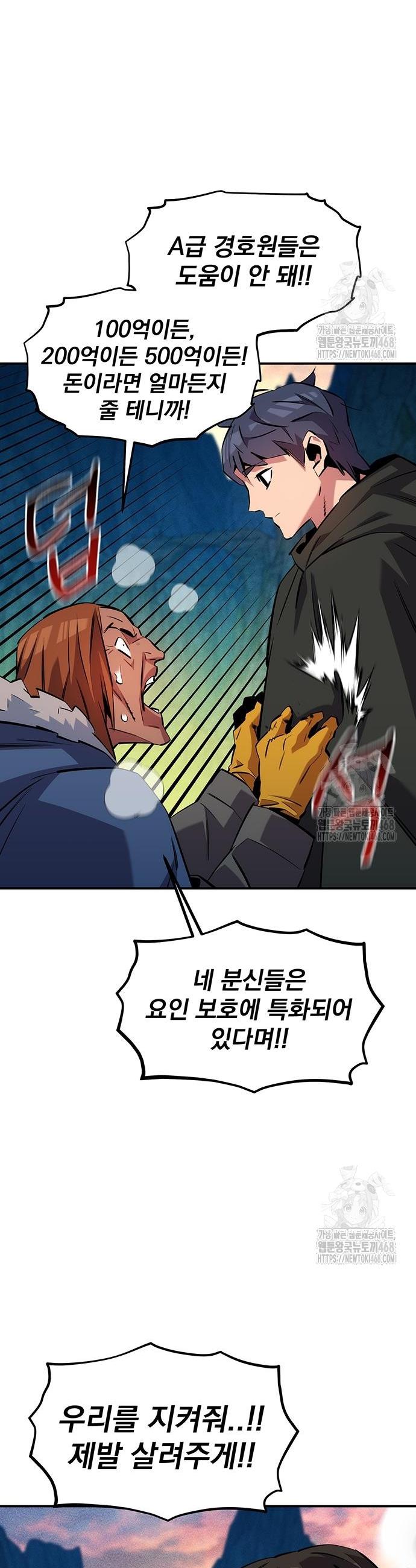 1742776618205eesvpzpvdhc.jpg
