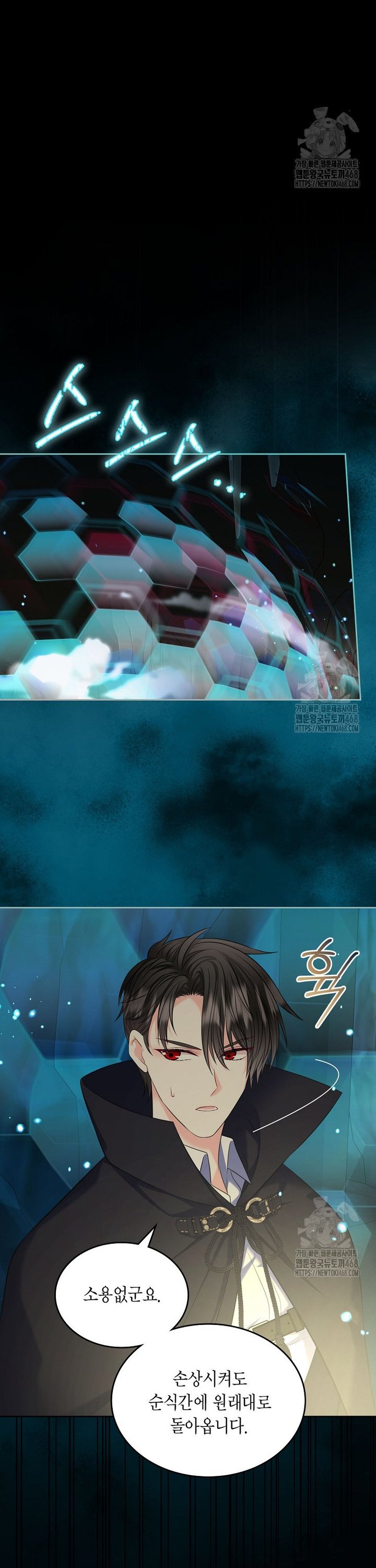1742776803416u11rbwc0jjn.jpg