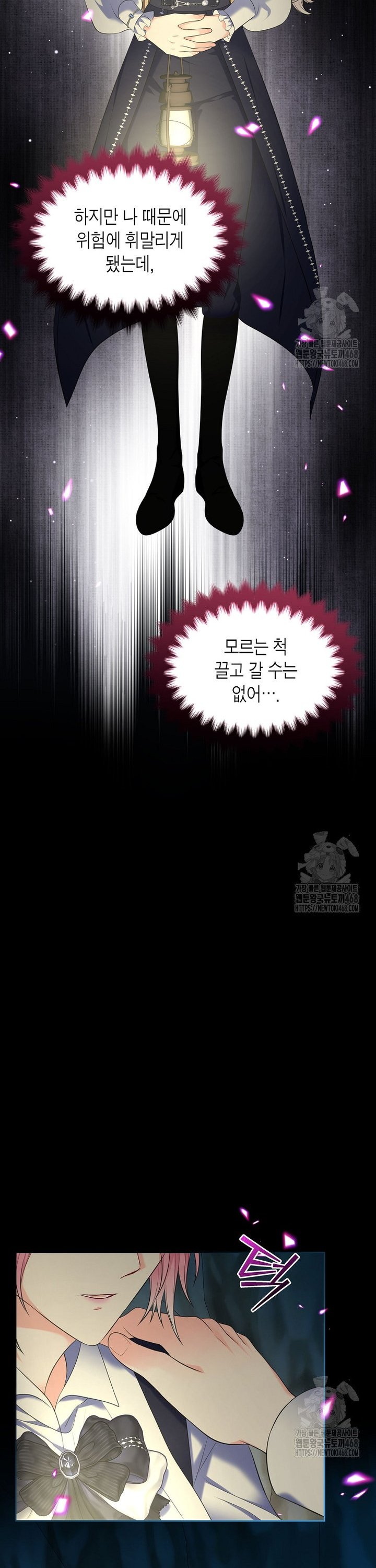 1742776805124feajom5y2hv.jpg