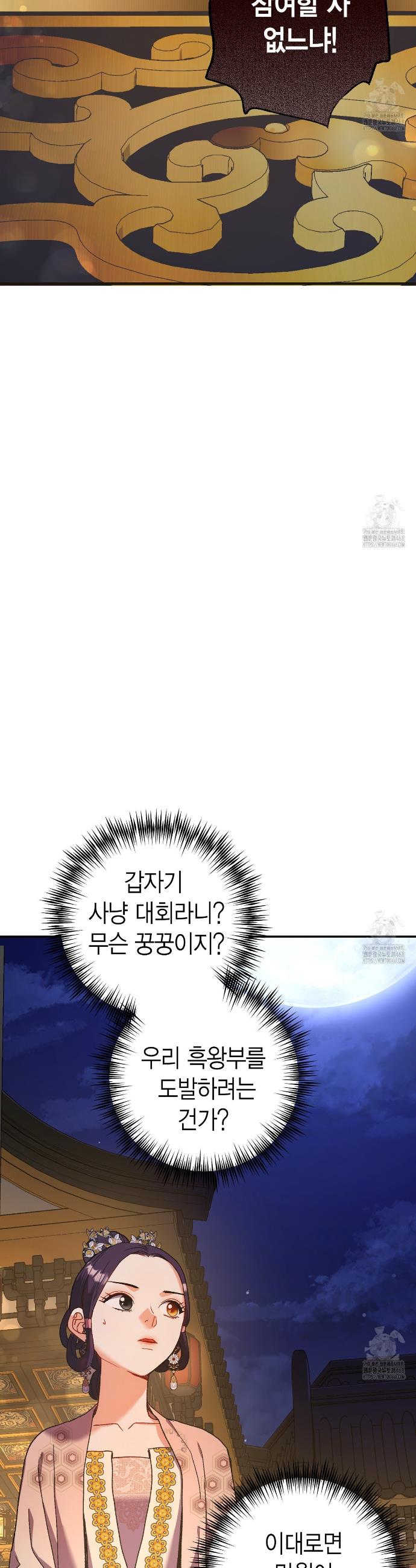 17427740250537yodcq2vwxj.jpg