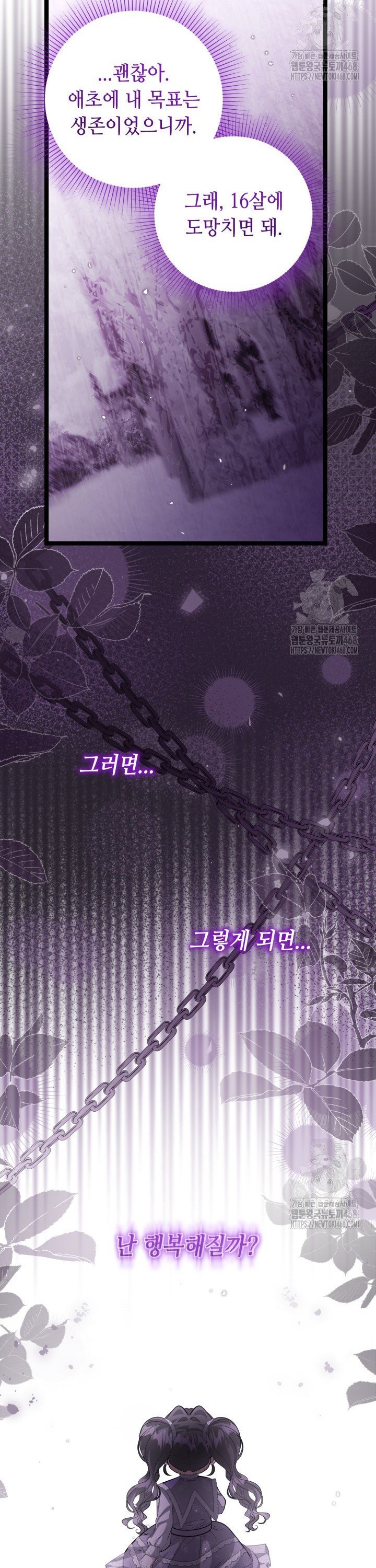 174277408335117tju6jf73q.jpg