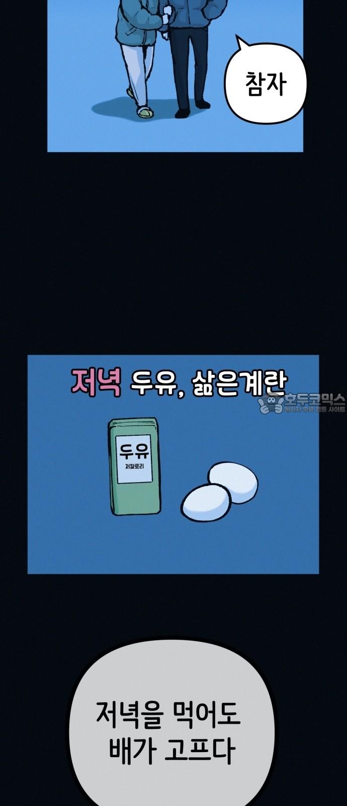1742774108681pr0pmw2yneo.jpg