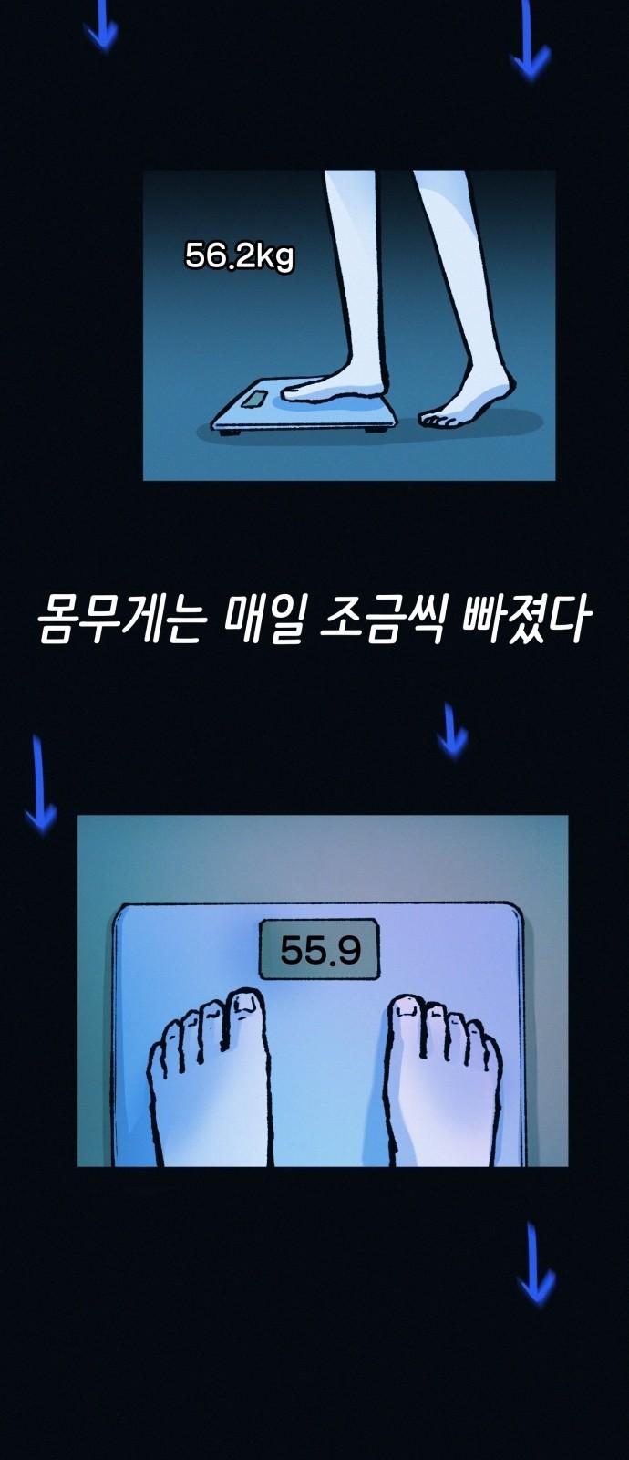 1742774109458y60je0660h.jpg