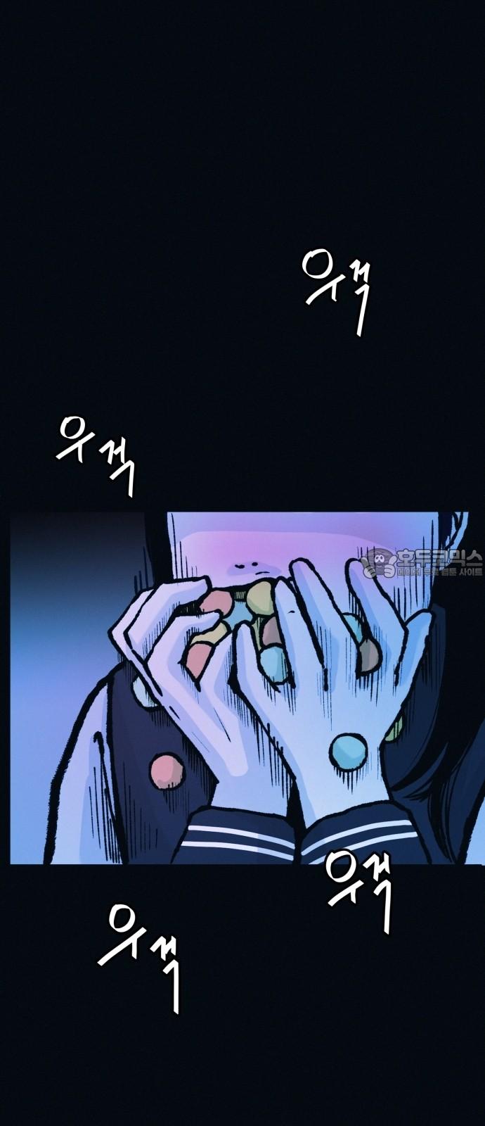 1742774116109ejjmga23wxn.jpg