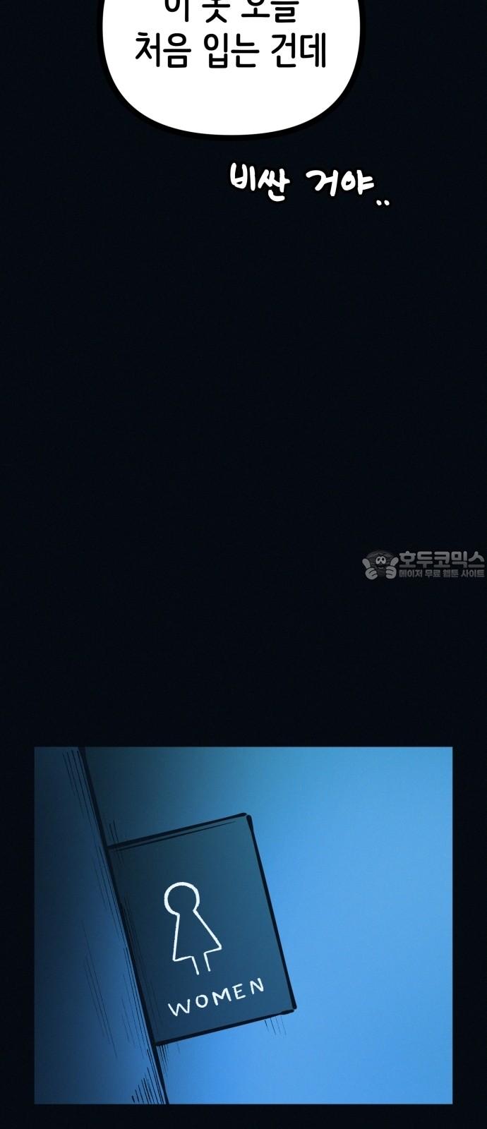 1742774120917qxy3cjgp4q.jpg