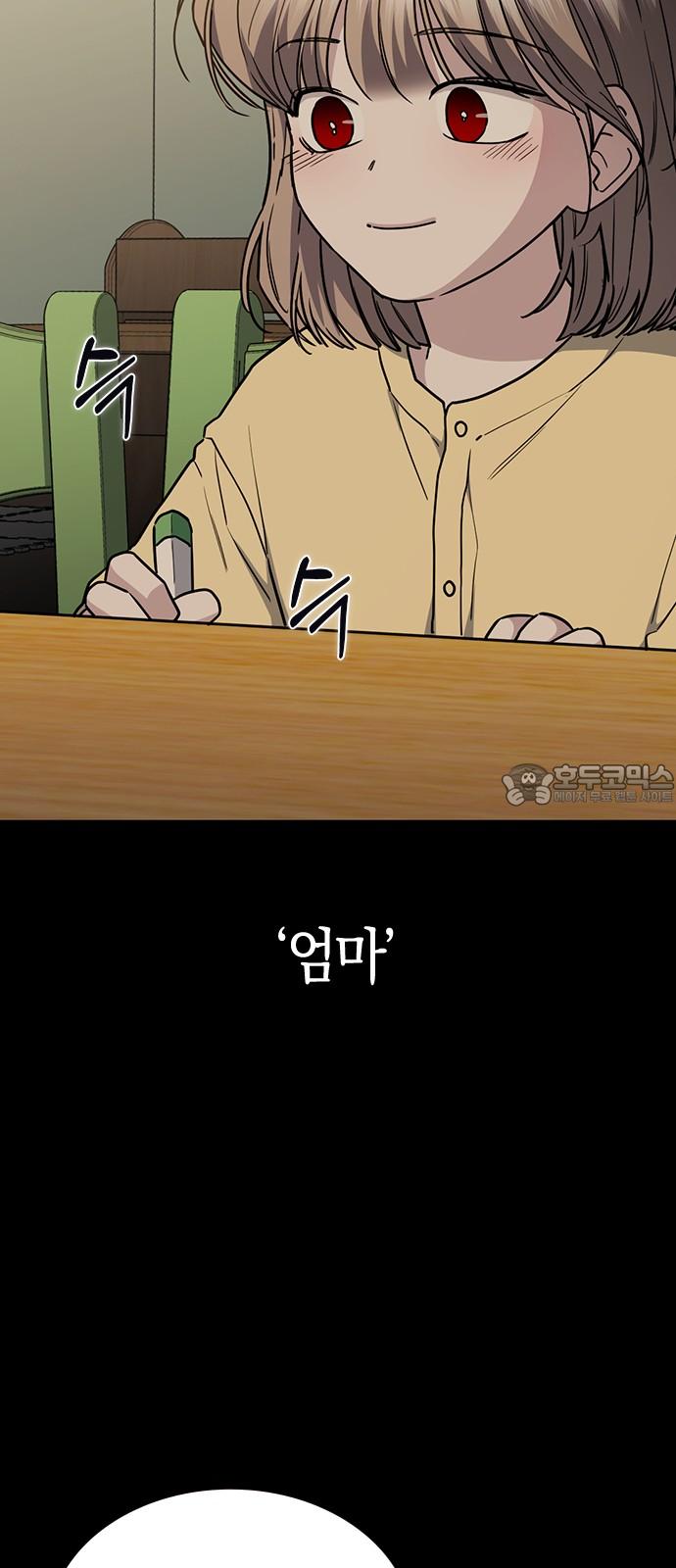 1742773064373anj864atkoe.jpg