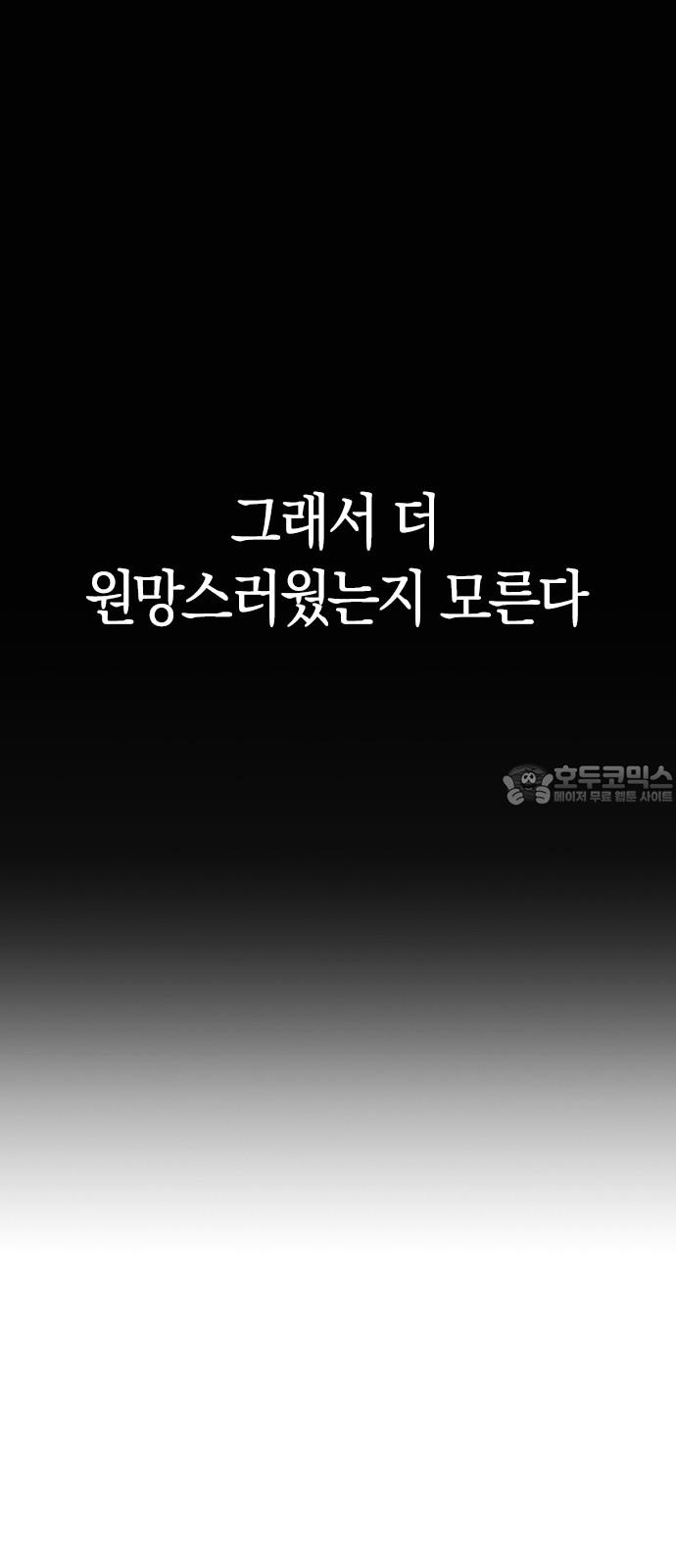 17427730662437hsvp2rbisn.jpg