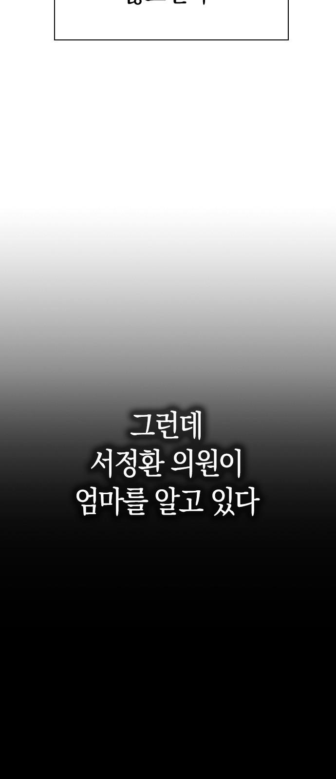 1742773067482sps3m5hccf.jpg