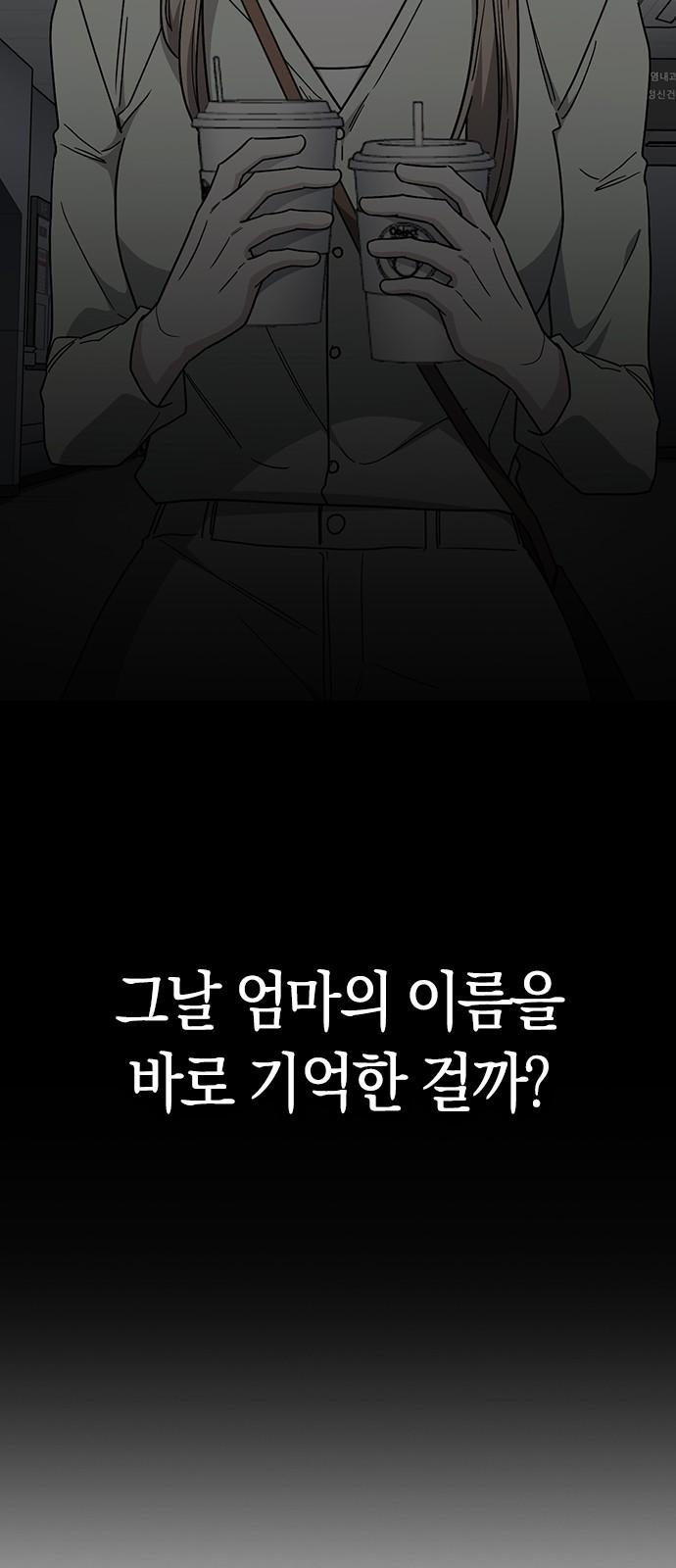 1742773067949p1ehnu1v6xh.jpg