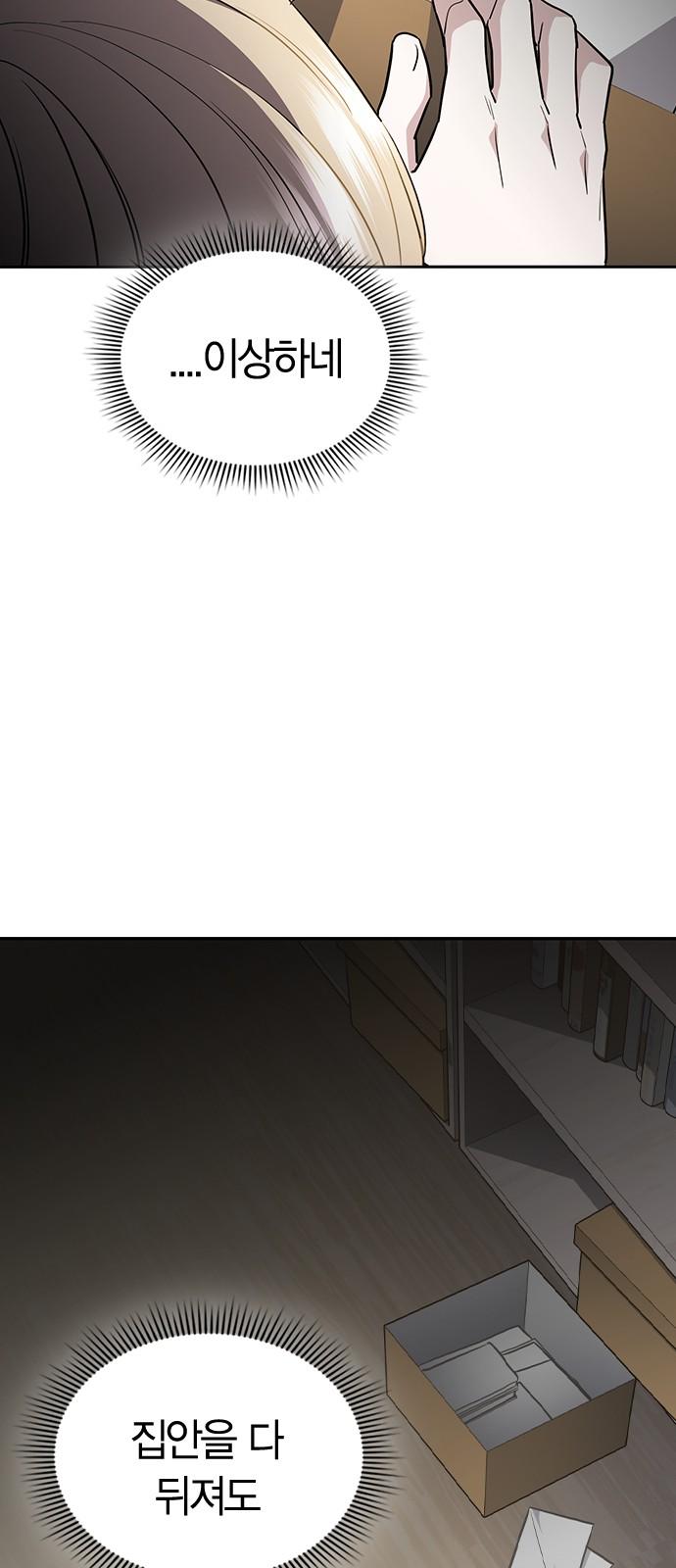 1742773069833gb1exfcijos.jpg